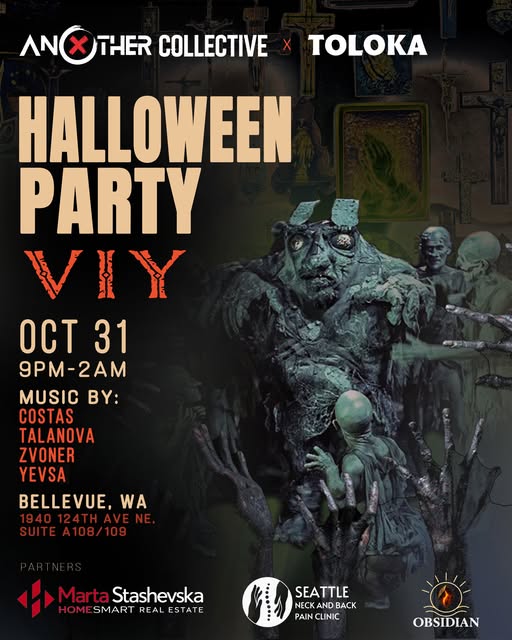 Flyer for VIY at Warehouse